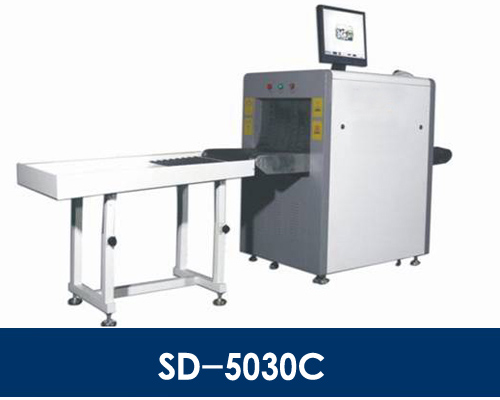 SD-5030C型X光机