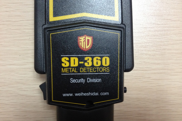 SD-360金属探测器资料图