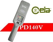 PD140V航空检测专用手持金属探测器