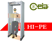 HI-PE机场常用安全检查门