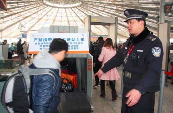 北京火车站安检门检测过程